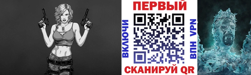 АМФ 98%  как найти   Усть-Лабинск 