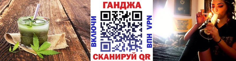 Печенье с ТГК марихуана  Усть-Лабинск 