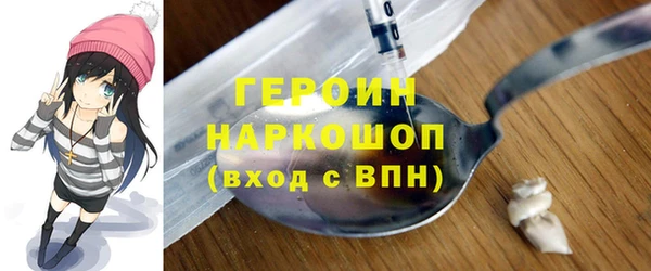 прущий лед Арсеньев