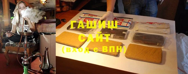 героин Баксан