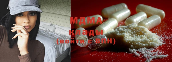 синтетический гашиш Аркадак
