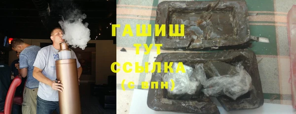 каннабис Тихвин