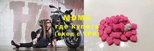 мдпв Сясьстрой