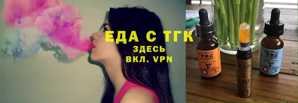 синтетический гашиш Аркадак