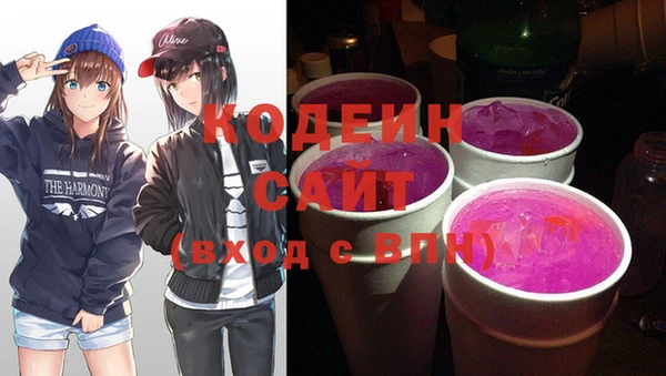 героин Баксан
