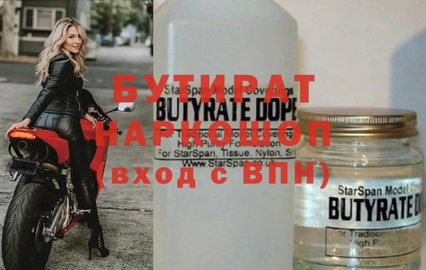 прущий лед Арсеньев