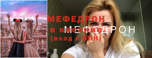 прущий лед Арсеньев