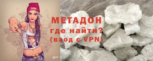 прущий лед Арсеньев