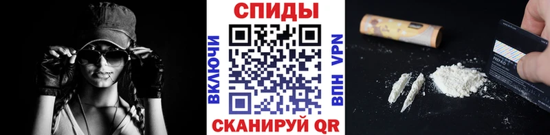 ссылка на мегу ссылка  закладка  Усть-Лабинск  МЕТАМФЕТАМИН витя 