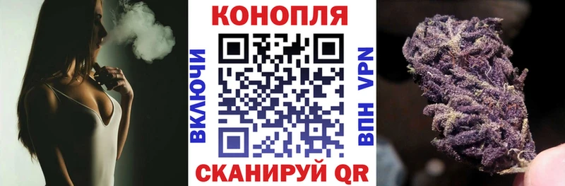 Шишки марихуана MAZAR  Усть-Лабинск 